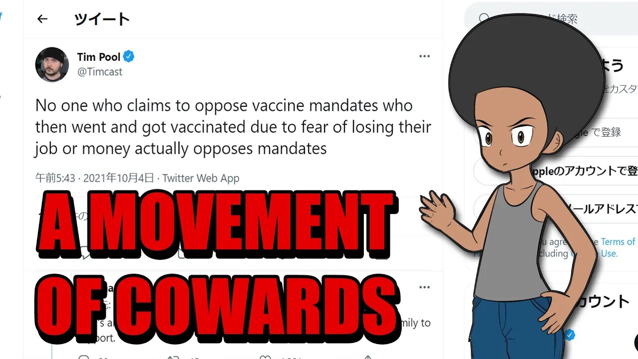 Tim Pool Is Right For Once and Conservatives Are Mad - They Don't Stand For Anything