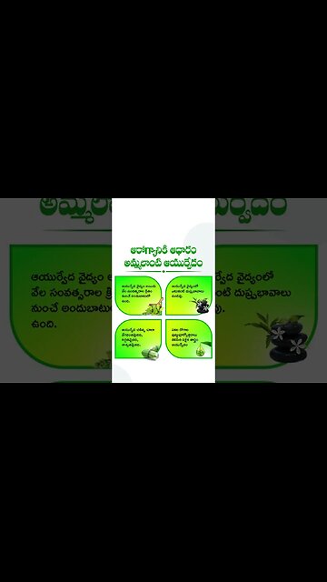 health #health #healthiness #tips #healthylifestyle #food #healthcare #coffee #healthylife