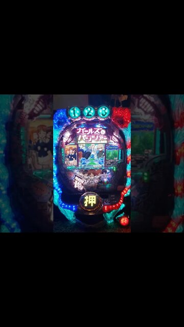 Girls und Panzer Pachinko Startup