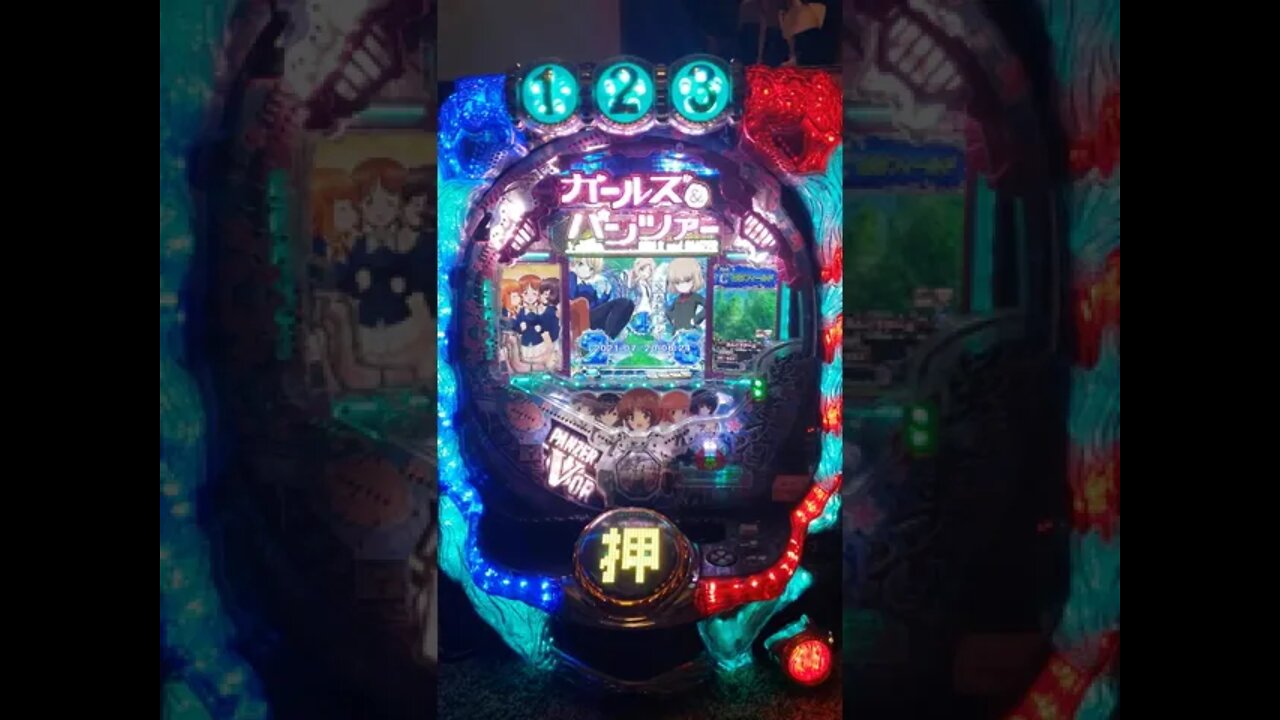 Girls und Panzer Pachinko Startup