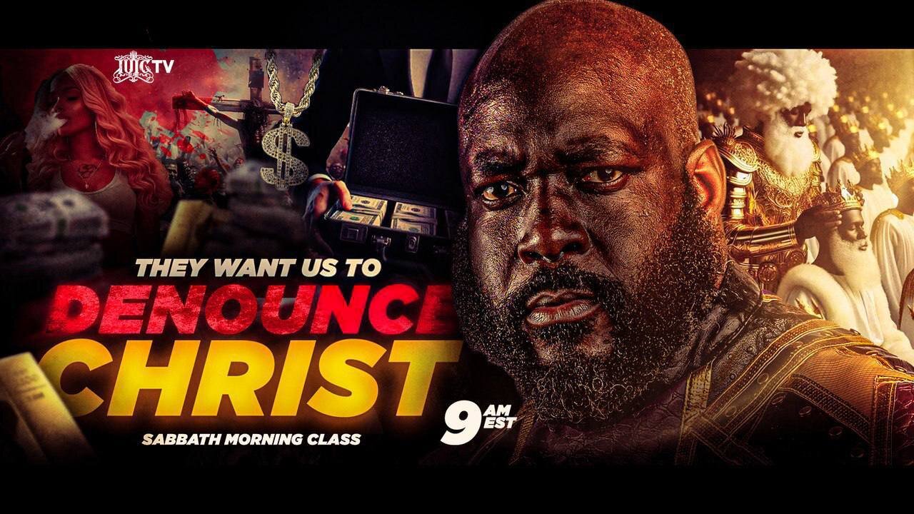 They Want Us To Denounce Christ
