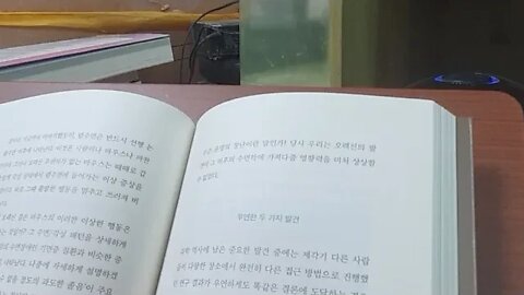 수면의 과학, 사쿠라이다케시, 오렉신, 기면증, 스탠퍼드대, 엠마뉴엘미뇨, 연쇄분석, 스크리프스, 모노아민