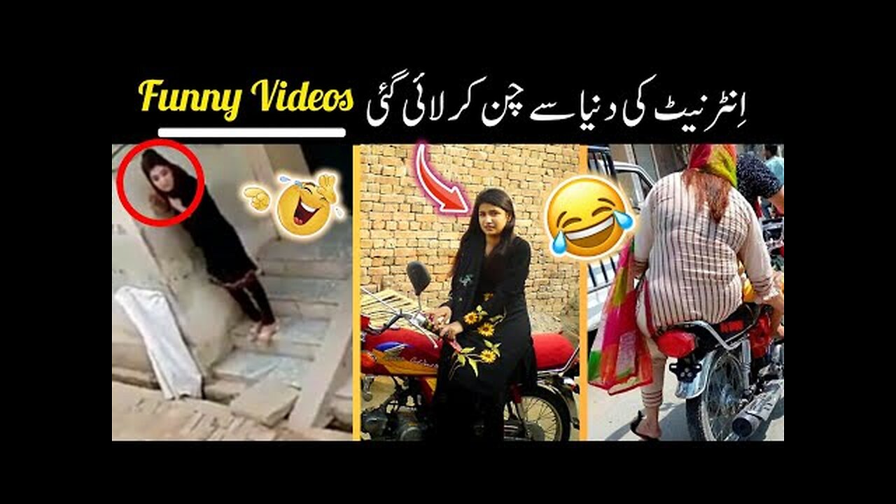 Most funny moments caught on camera 😂-part:-17 // viral funny videos on internet 😜