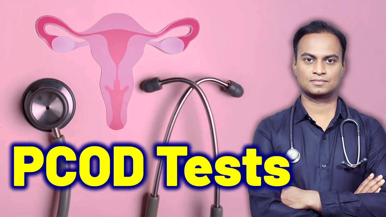 Tests and Investigations for PCOD PCOS | Treatment Cure Medicine Surgery | Gynaecology Women Female