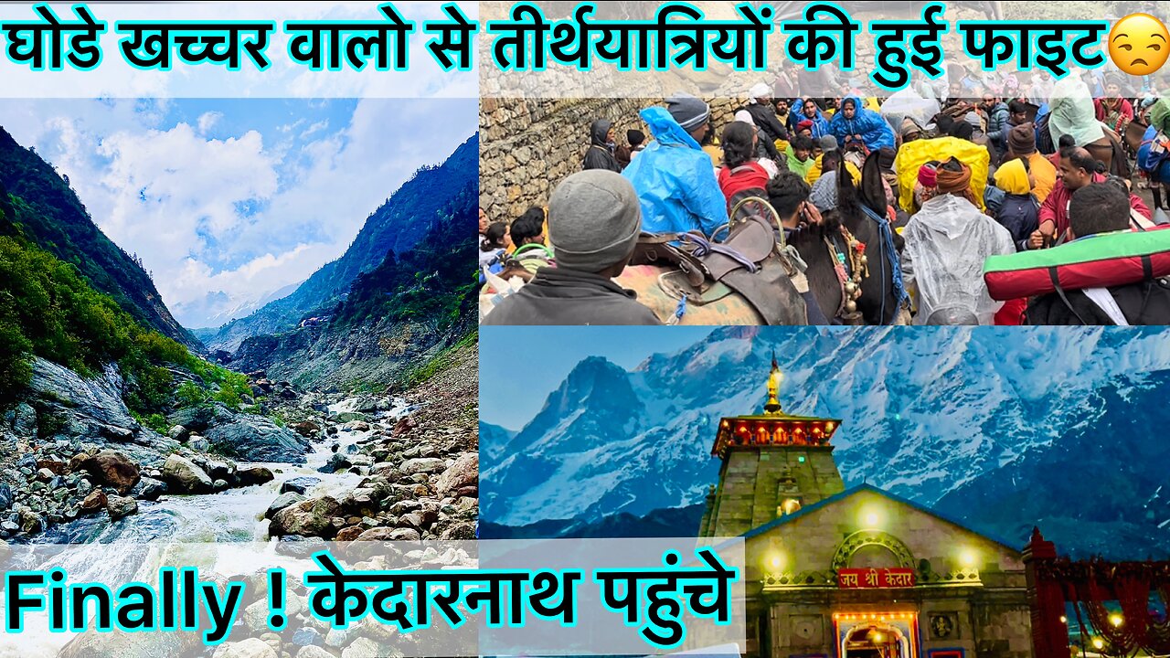 Pilligrams Going To Kedarnath Trekk India…Jai Shree Kedarnath🙏🙏