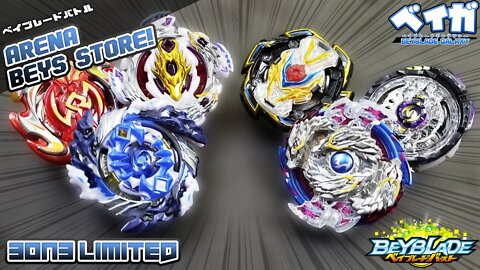 3on3 Limitado na arena da Beys Store! - Beyblade Burst ベイブレードバースト