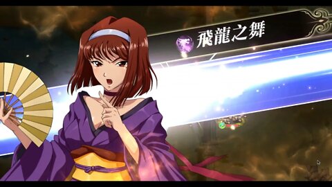 夢幻模擬戰 世界地圖 往第二部第七章小節 沙漠中的鏖戰