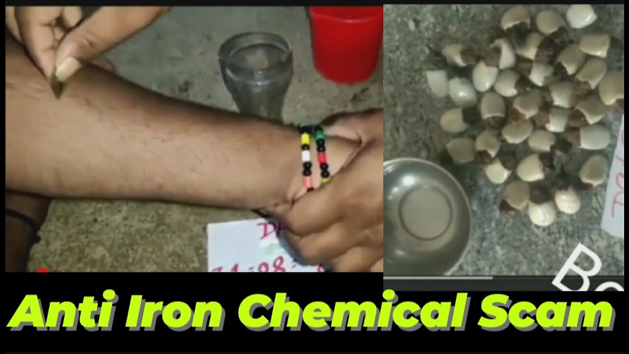 Sulemani Stone ।। Anti Iron Chemical Name ।। Safed Bhilawa ।। Scam