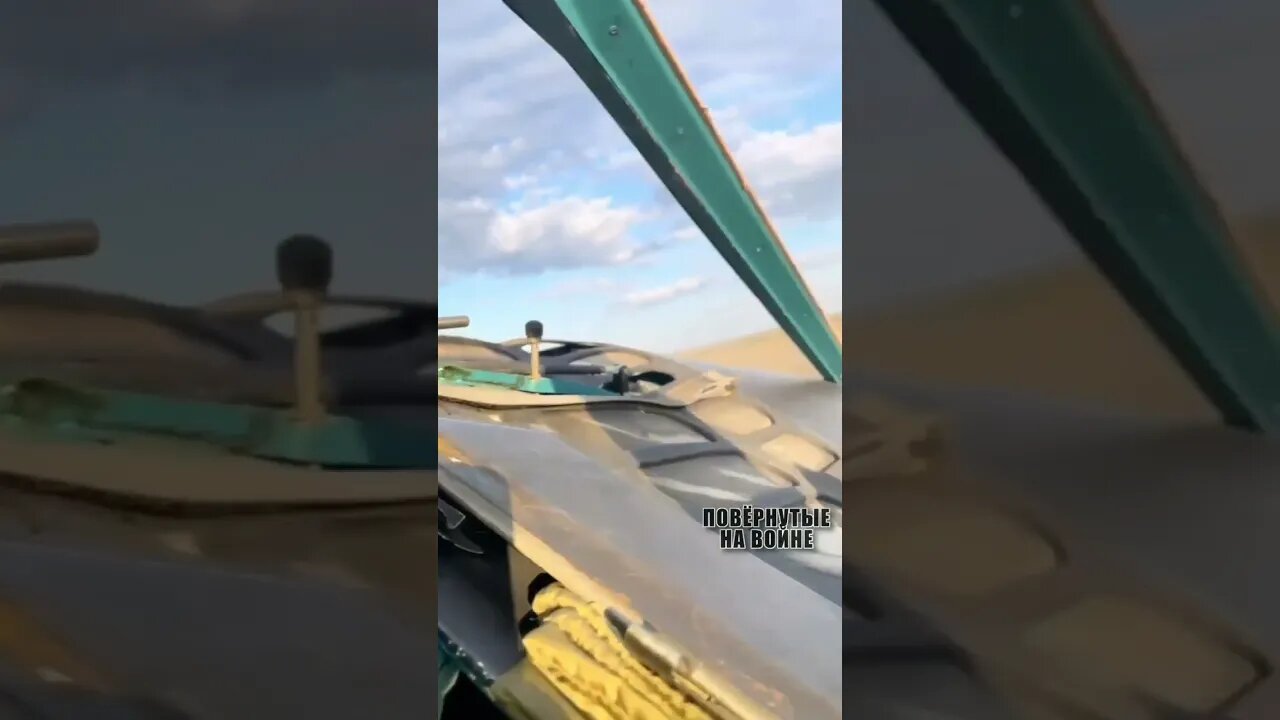 Russian Su-34