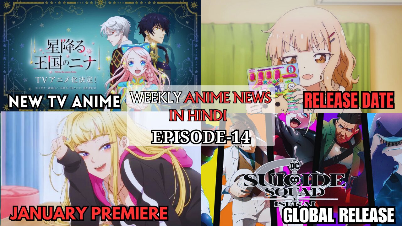 Weekly Anime News Hindi Episode 14 | WAN 14