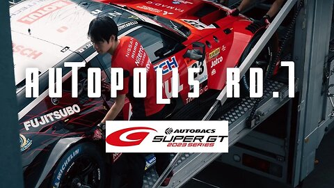 2023 AUTOBACS SUPER GT RD.7 AUTOPOLIS 450KM RACE PREVIEW