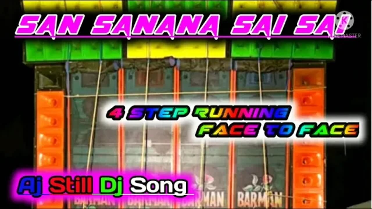 San Sanana Sai Sai || JBL Drop Humbling || Competition || Dj Ajit Remix || @AJ COMPETITION ZONE