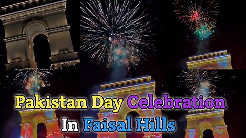 Live Concert Faisal Hills Society Taxila | Celebrate Independence day
