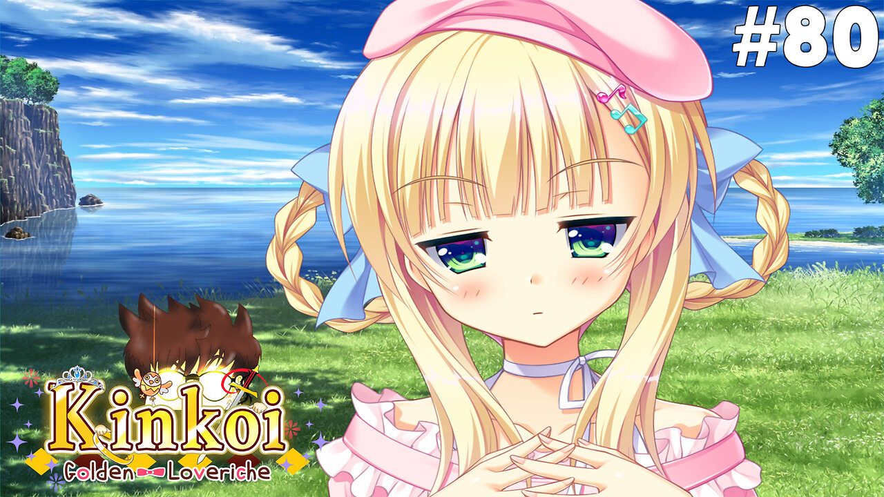 Kinkoi Golden Loveriche (Part 80) [Sylvia's Route] - Further Assessment Required
