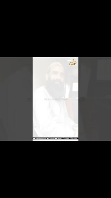 Ameer Ul Mujahideen Allama Hafiz Khadim Hussan Rizvi | hazrt e allama mulana farooq ul Hassan rizvi