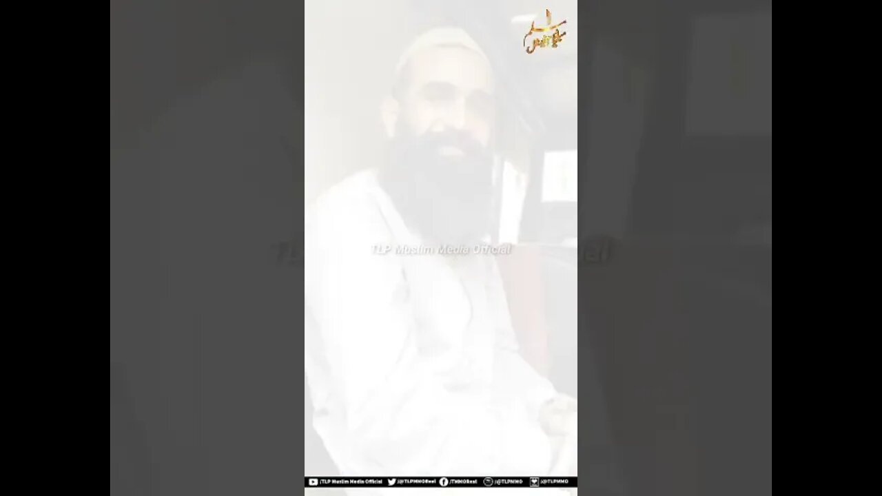 Ameer Ul Mujahideen Allama Hafiz Khadim Hussan Rizvi | hazrt e allama mulana farooq ul Hassan rizvi