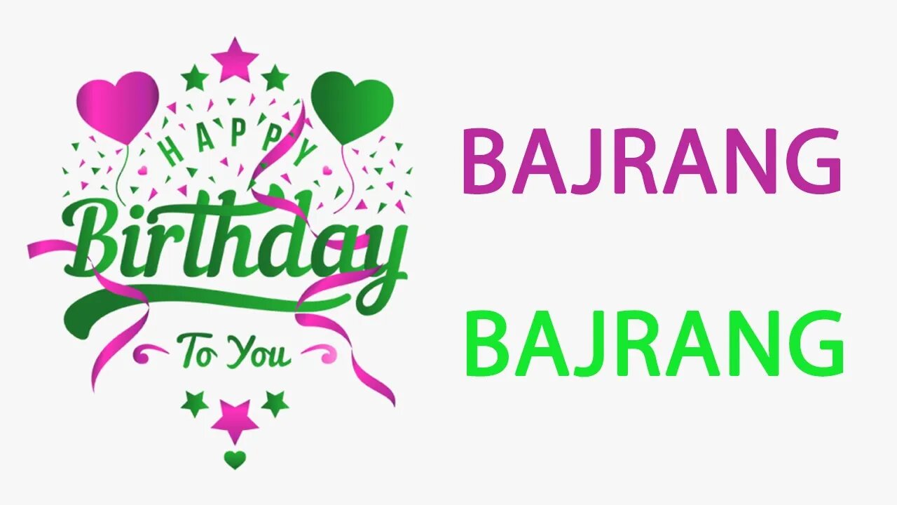 Happy Birthday to Bajrang - Hindi Birthday Wish From Birthday Bash