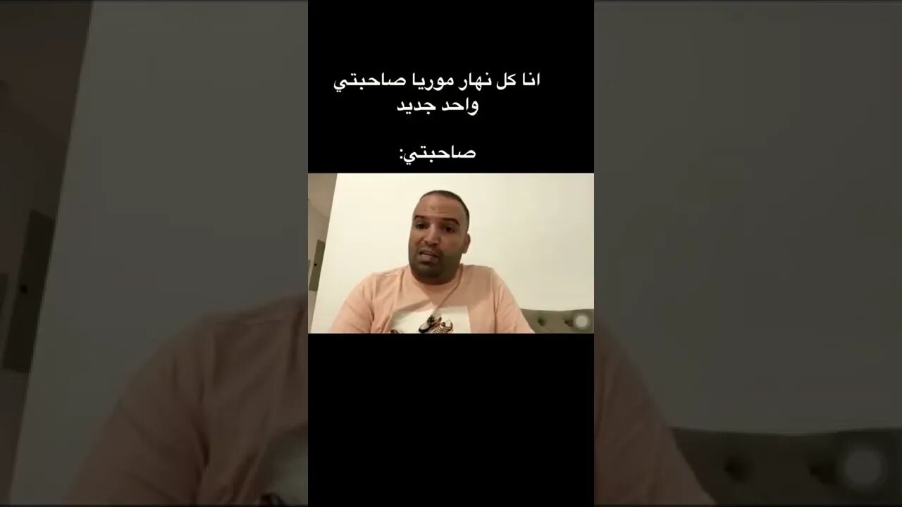 #ولد_الشينوية