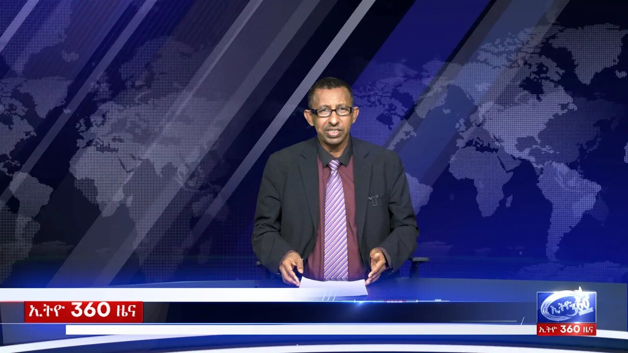 Ethio 360 Special news Sunday Jan 26, 2020