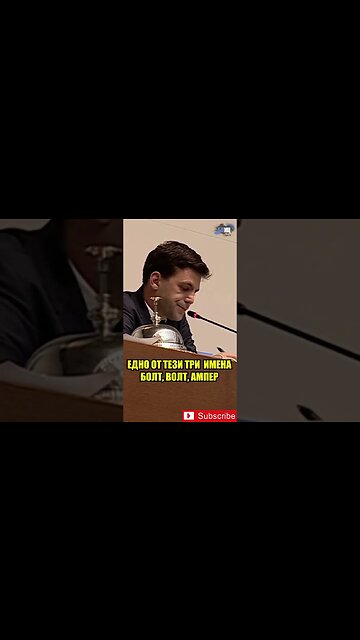 Константинов за БОЛТ #политика #софия #кмет