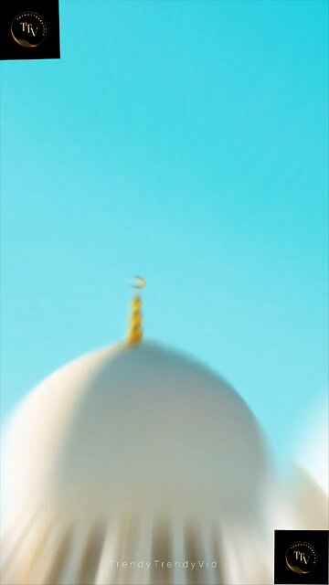 4 blessings of Allah