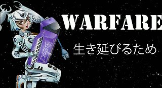 Mirai Ningen - Human 2.0 / Genetically Modified Humans