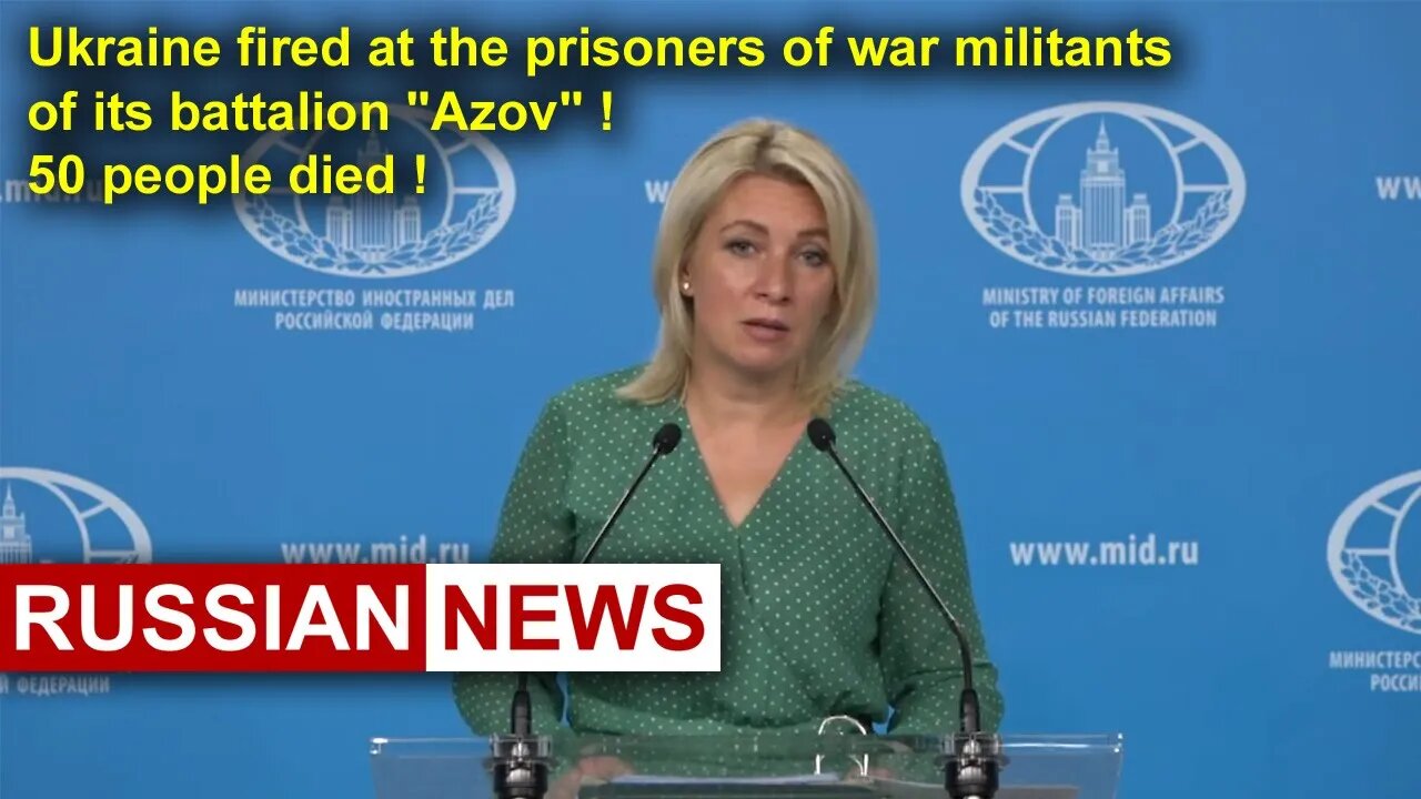 Ukraine fired by HIMARS at the prisoners of war militants of its battalion "Azov"! 50 people died!