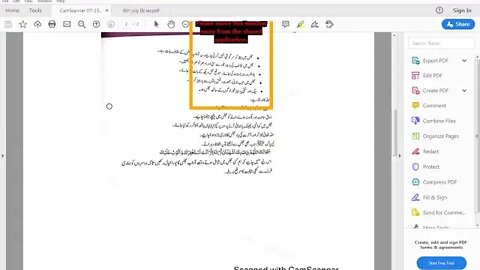 Class 7th Islamiyat 15 07 2020