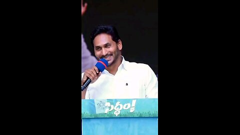 JS jagan anna fans