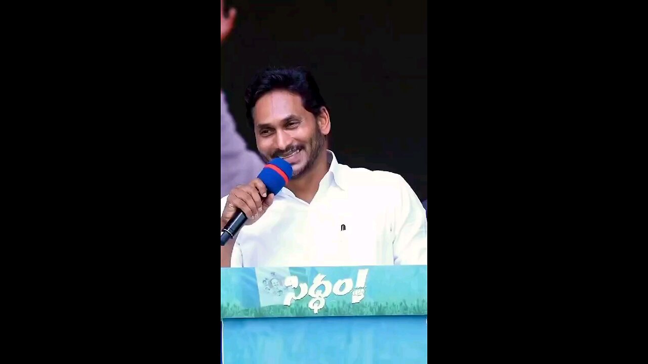 JS jagan anna fans