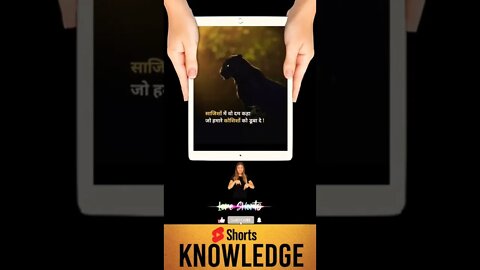 Motivational Quotes Intresting Facts & research #shorts #ytshorts #knowledge #motivation #yogi