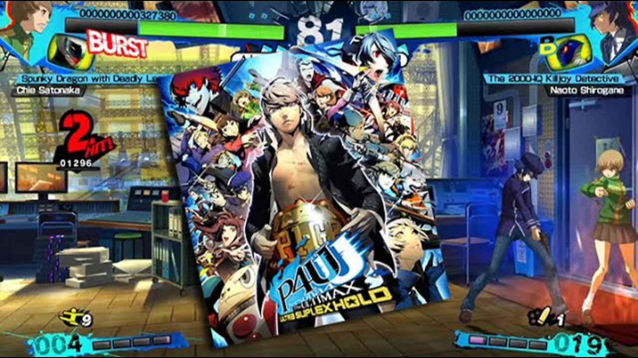 PERSONA 4 ARENA ULTIMAX Gameplay - PlayStation/PC/Nintendo Switch