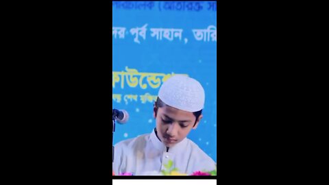 Alhamdulillah very beautiful Quran recitation