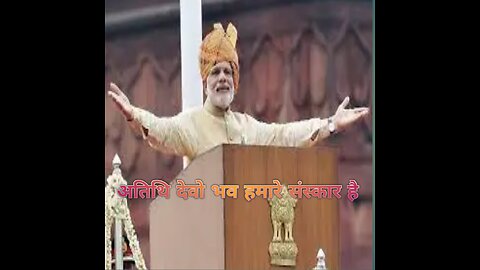 PM Narendra Modi Speech