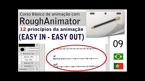 Princípios da animação - 04 (Easy in - Easy out) - RoughAnimator 09