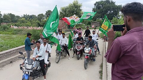 Muslim