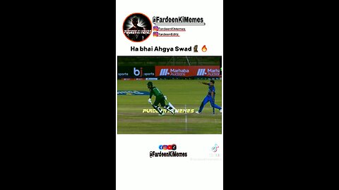 Pal Vs Afghanistan Match 🥵🔥🔥 #cricket