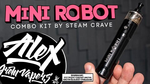 ТХ МОНСТР l Mini Robot Combo by Steam Crave l Alex VapersMD обзор 🚭🔞