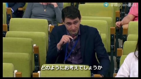 【jano字幕】IAEA調査団のザポロージャ原発視察について国連の会見