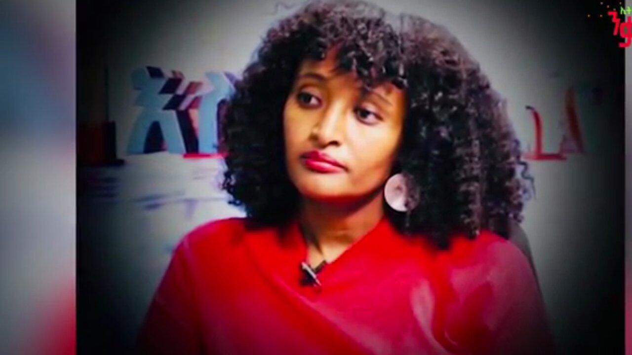ዶ/ር ይልቃል ከፋለ ሆይ ምን እያሉን ነው?! - ተፃፈ በመምህርት መስከረም አበራ