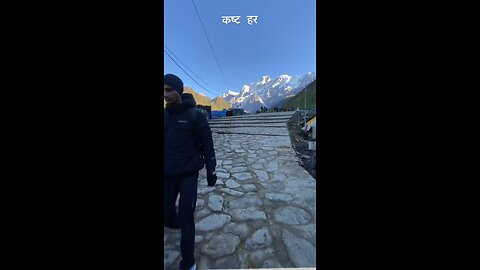 Har Har Mahadev
