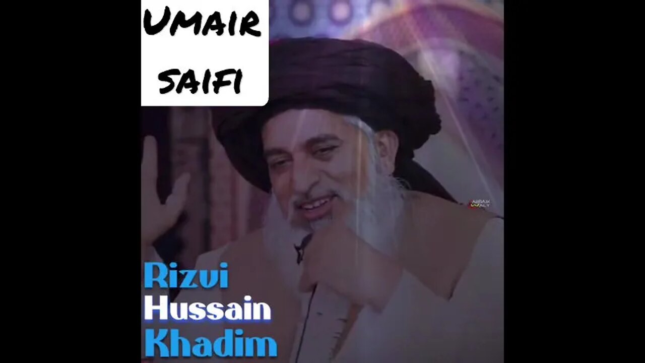 Ameer ul mujahideen allama Hafiz khadim hussan rizvi