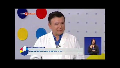 Инж Асен Иванов от БНО, България се управлява от Конституцията и законите, а не от заповеди.