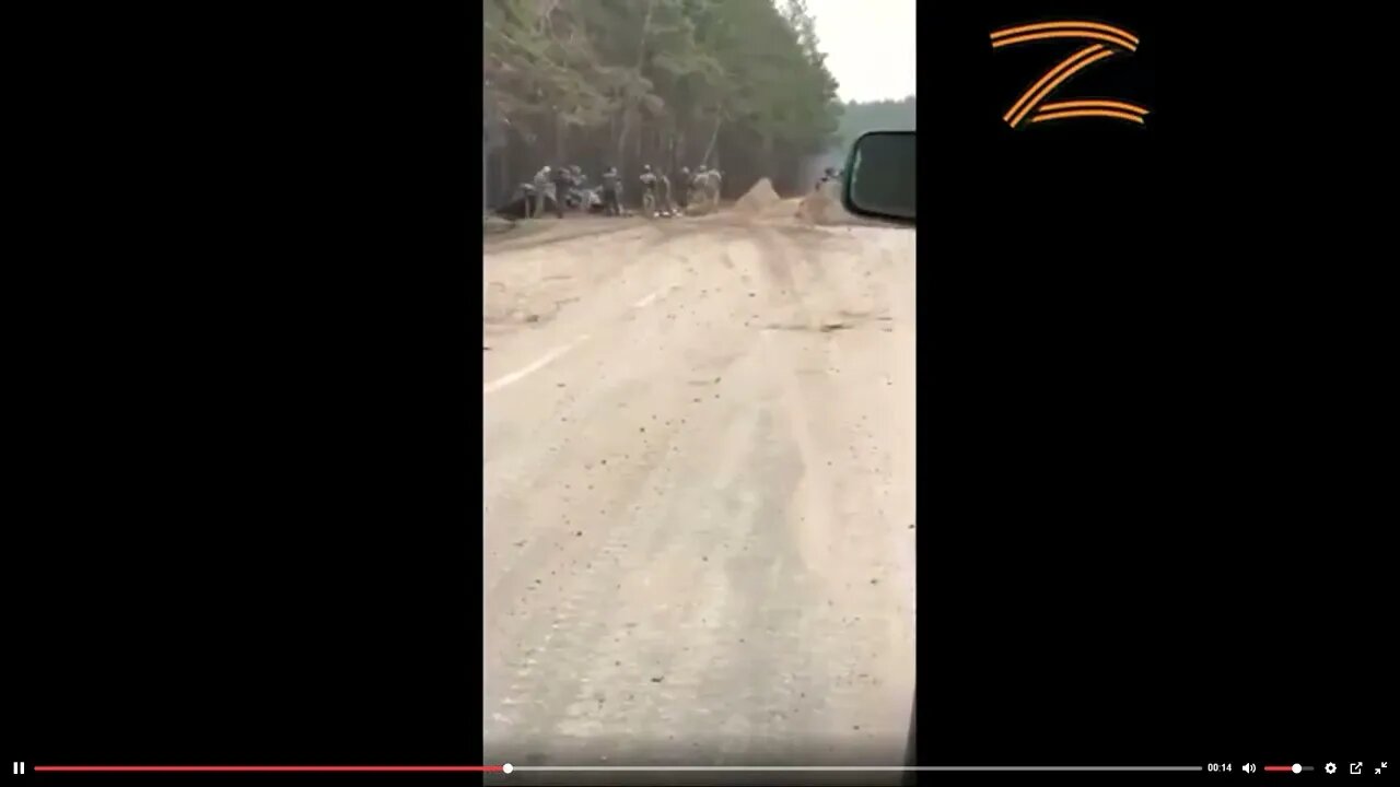 RUN