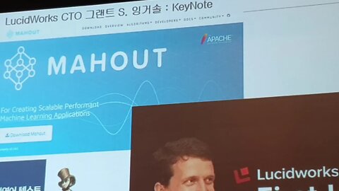 lucid works, tobesoft, lucene, solr, meetupday, 20190409, 컴퓨터프로그램, 업무처리프로세스