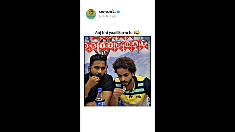 Aaj v yaad karta hai