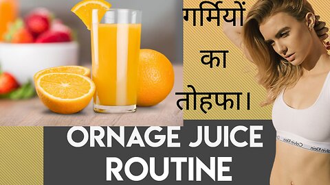 Real juice mix fruit #