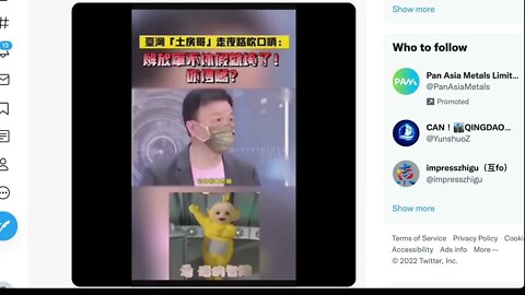 🟨 傳說中的說法果然是真的：「解放軍不用交女朋友的嗎？不用回家的嗎？不用度假的嗎？我在軍中呆了32年，如果一個部隊一個月不休假，一直演習，這個部隊就會出大亂子，士兵會持械逃