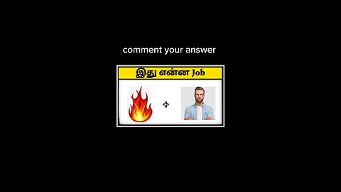 guess the Job name 😉