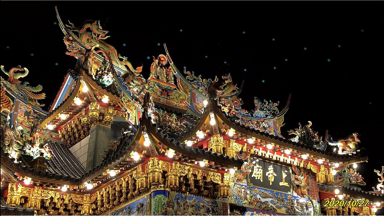 20_1027馬公 山水上帝廟